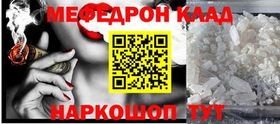 круглые Малоярославец