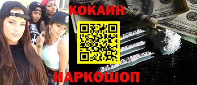 круглые Малоярославец
