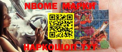 круглые Малоярославец