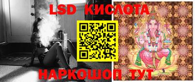МДМА Можайск