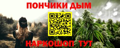 круглые Малоярославец