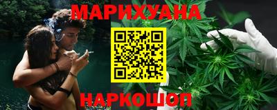молекула духа Малгобек