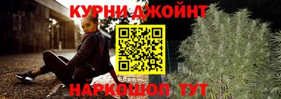 кристаллы Мариинск