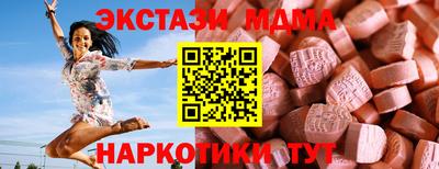 круглые Малоярославец