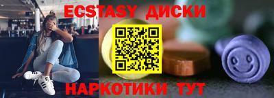 круглые Малоярославец