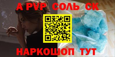 круглые Малоярославец