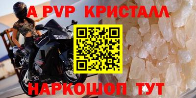 круглые Малоярославец