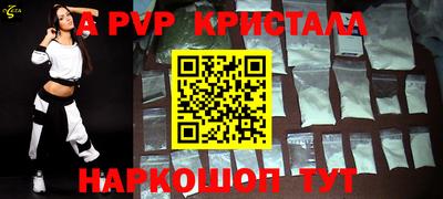 круглые Малоярославец