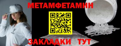 круглые Малоярославец