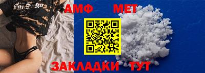 круглые Малоярославец