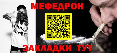 круглые Малоярославец