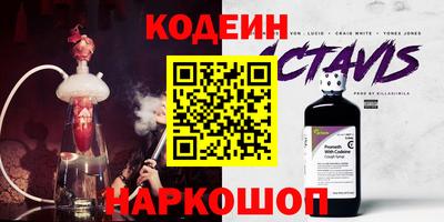 круглые Малоярославец