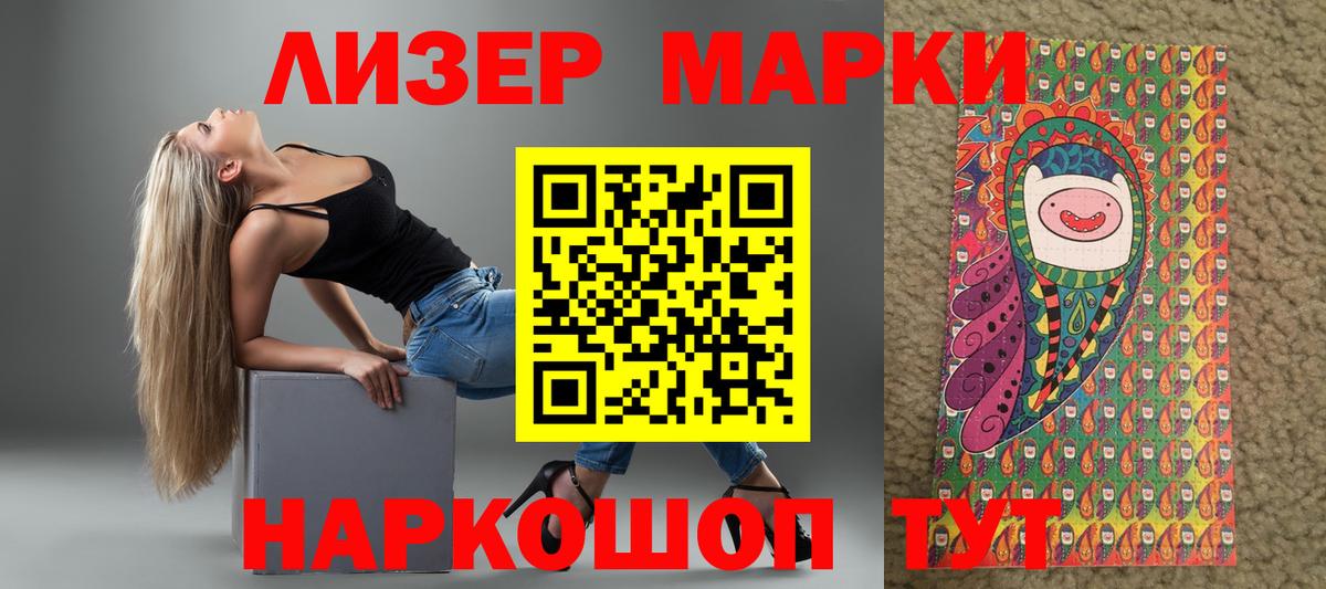 Тверь  КОКАИН  МДМА  Меф МЯУ МЯУ   A PVP СОЛЬ   Вход с VPN  МАРИХУАНА  Гашиш 