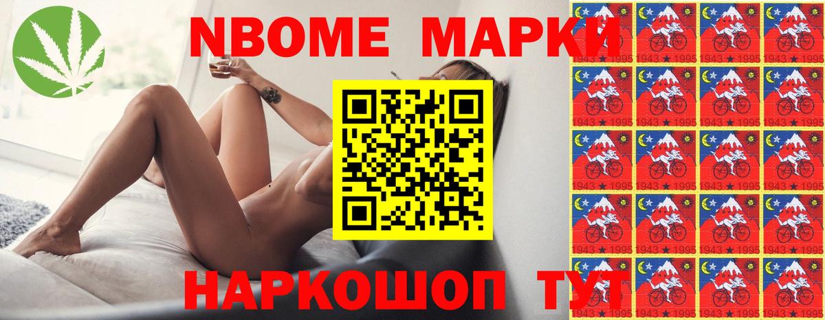 LSD-25 экстази ecstasy  OMG tor  Вход с VPN  Тверь  ЛСД экстази кислота 