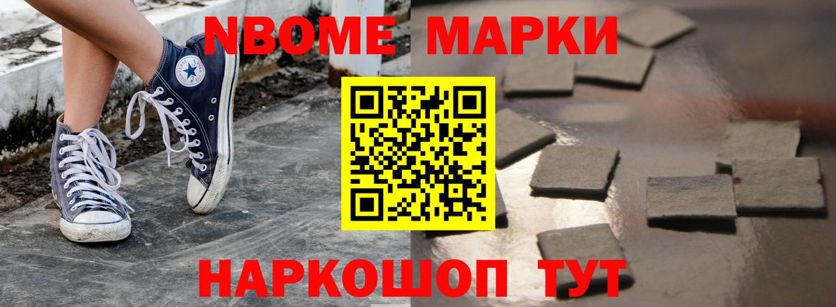 Лсд 25 экстази кислота Тверь